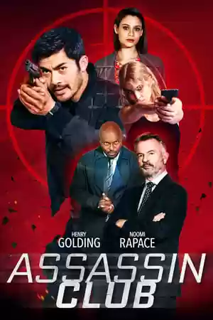 Assassin Club Movie