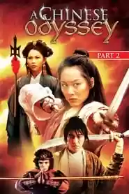 A Chinese Odyssey Part Two: Cinderella Movie