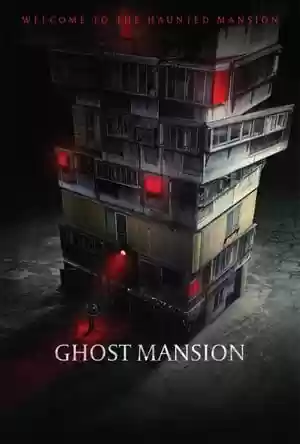 Ghost Mansion Movie