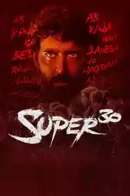 Super 30 Movie