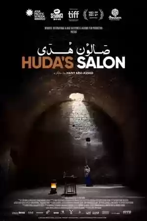 Huda’s Salon Movie