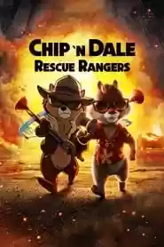 Chip ‘n Dale: Rescue Rangers Movie