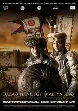 Kazakh Khanate: The Golden Throne Movie