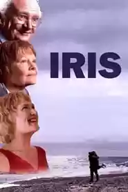 Iris Movie