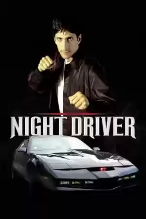 Night Driver Movie