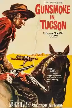 Gunsmoke in Tucson Movie