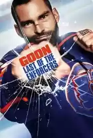 Goon: Last of the Enforcers Movie