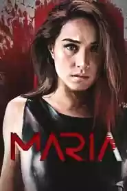 Maria Movie
