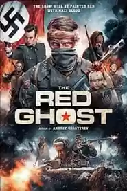 The Red Ghost Movie