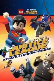 Lego DC Super Heroes: Justice League – Attack of the Legion of Doom! Movie