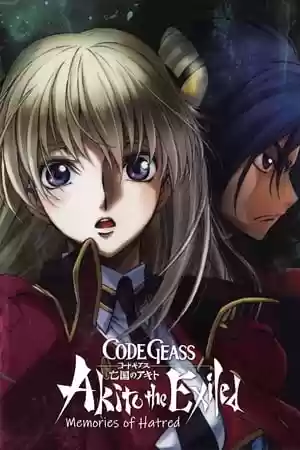 Code Geass: Akito the Exiled 4 – From the Memories of Hatred Movie