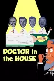 Doctor in the House Movie