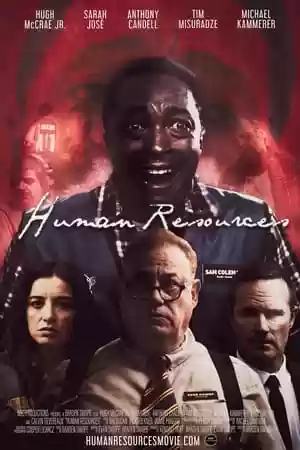 Human Resources Movie