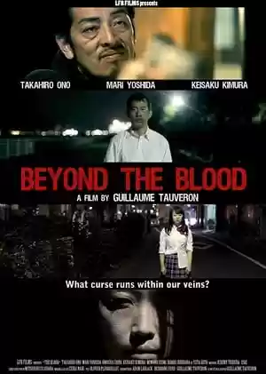 Beyond the Blood Movie