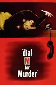 Dial M for Murder Movie