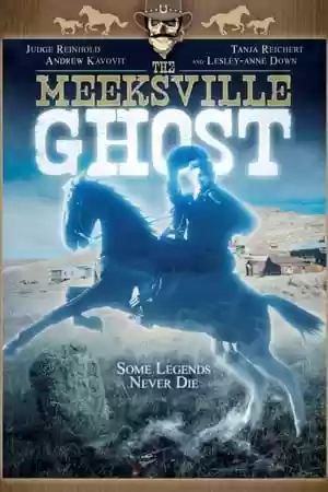 The Meeksville Ghost Movie
