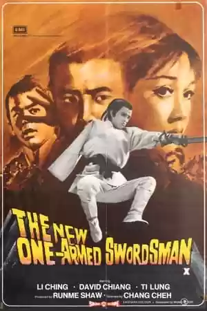 The New One-Armed Swordsman Movie