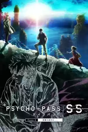 Psycho-Pass: Sinners of the System Case.3 – Onshuu no Kanata ni Movie