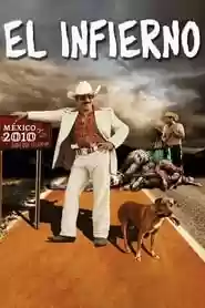 El Narco Movie