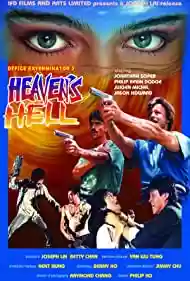 Official Exterminator 2: Heaven’s Hell Movie