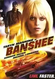 Banshee Movie