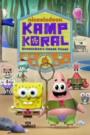 Kamp Koral: SpongeBob’s Under Years Season 1 Episode 15