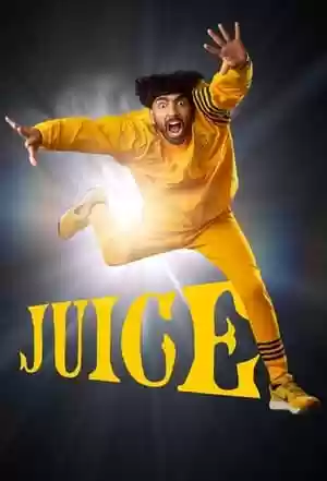 Juice TV Series