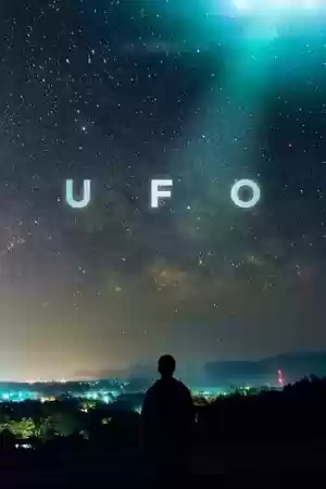 UFO Season 1 Episode 2