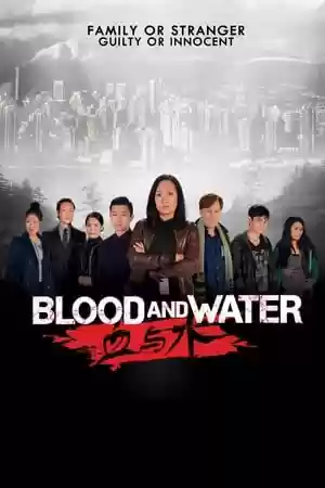 Blood and Water TV Series