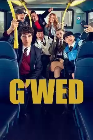 G’wed TV Series
