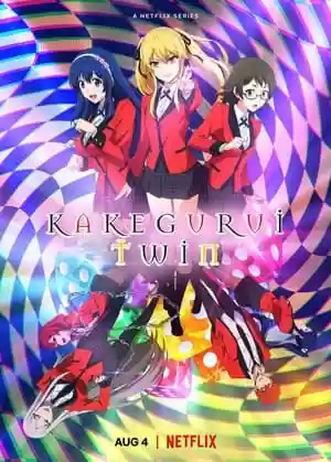 Kakegurui Twin Season 1 Episode 4