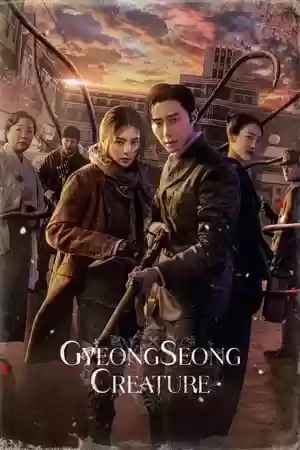 Gyeongseong Creature TV Series