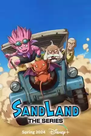 Sand Land: The Series TV Series