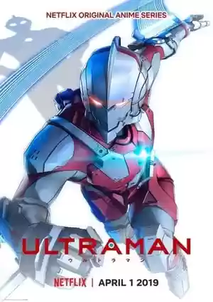 Ultraman Season 3 Episode 1