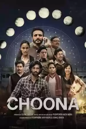 Choona TV Series