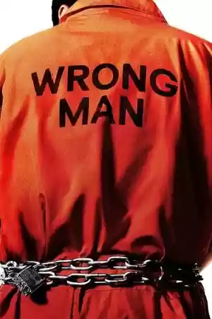 Wrong Man TV Series